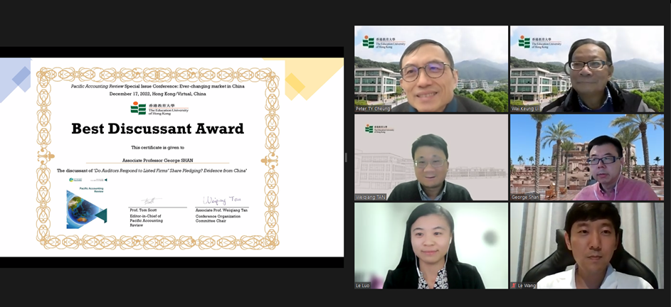 Professor Cheung Tsan Yin Peter announced the “Best Discussant” Award to the Awardee Associate Professor George SHAN.
