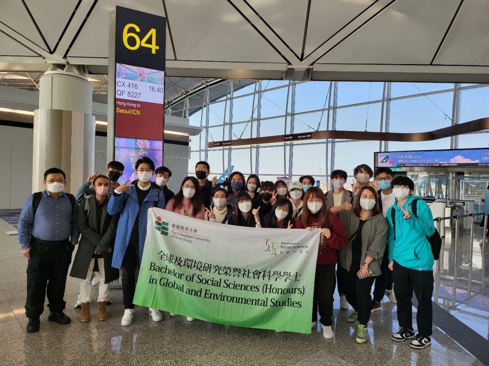 Hong Kong Airport