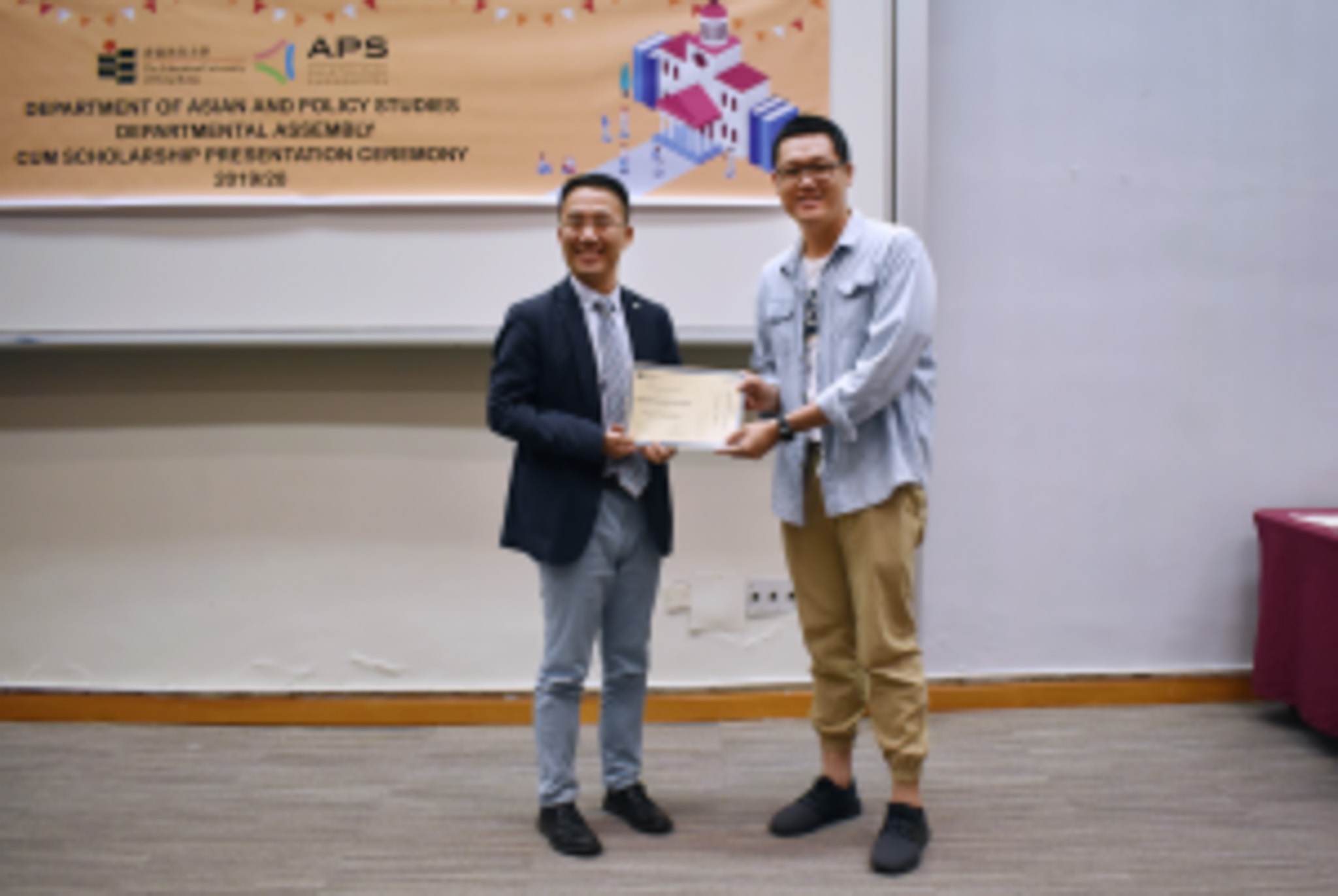 Scholarship 5