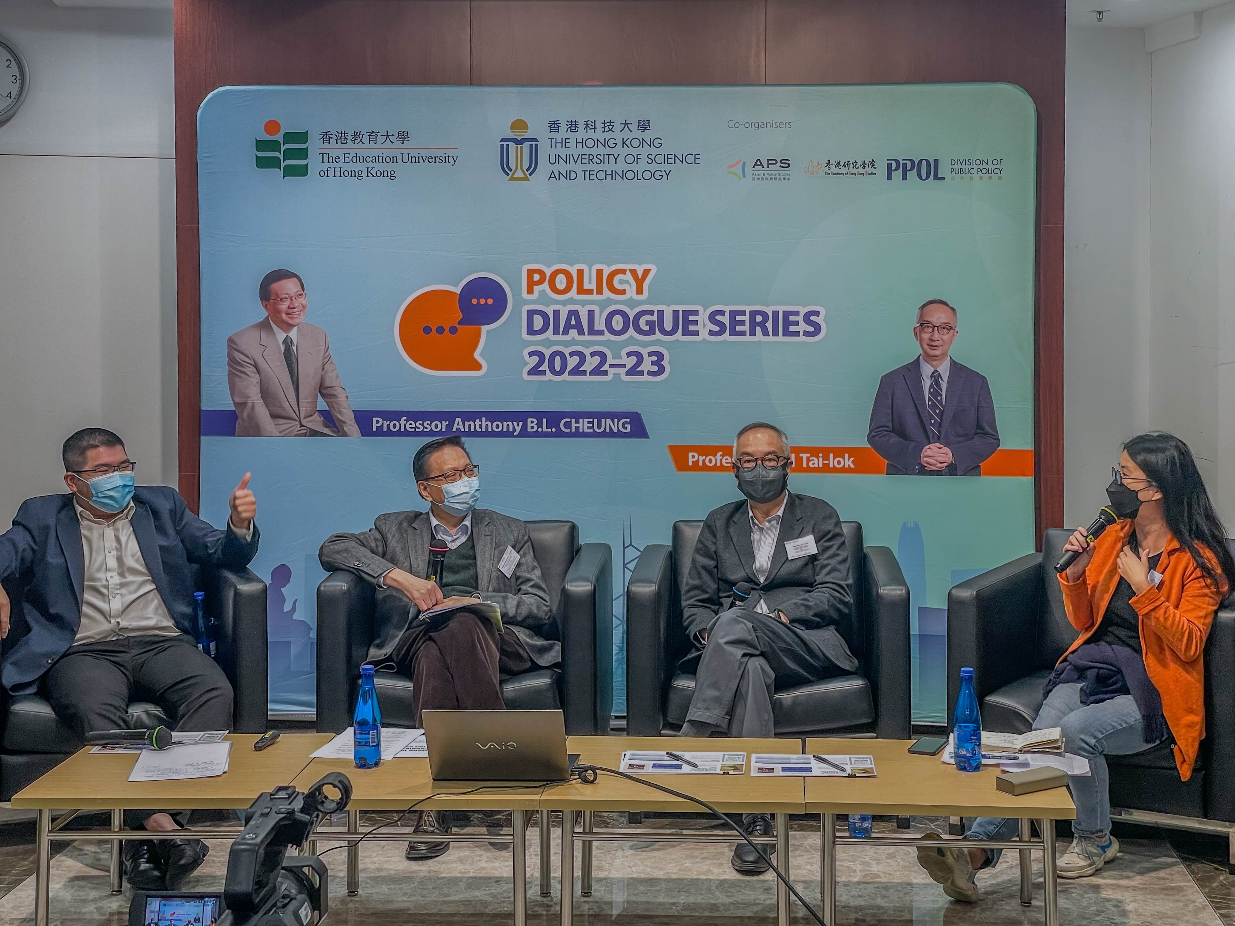 Panelists