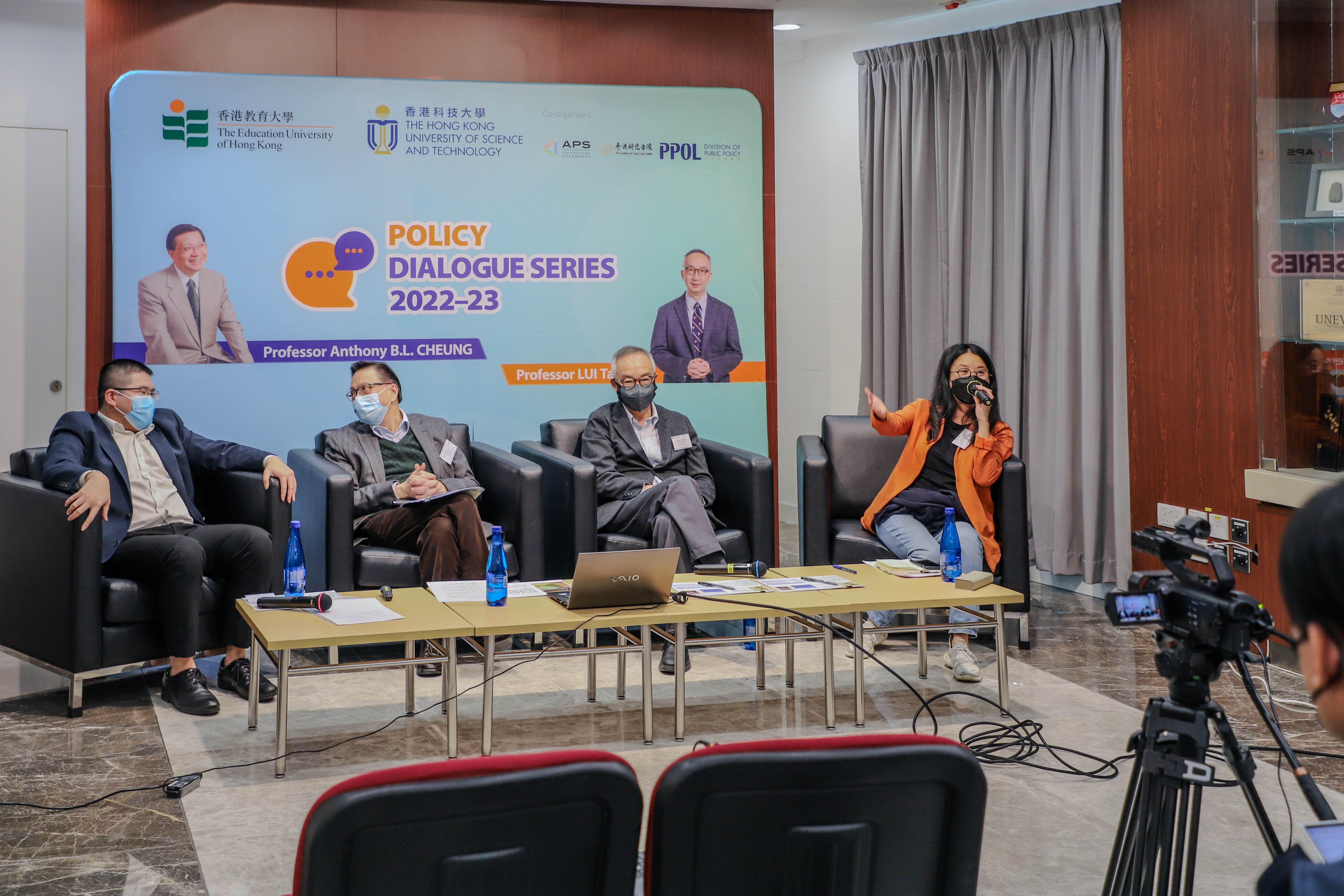 Panelists