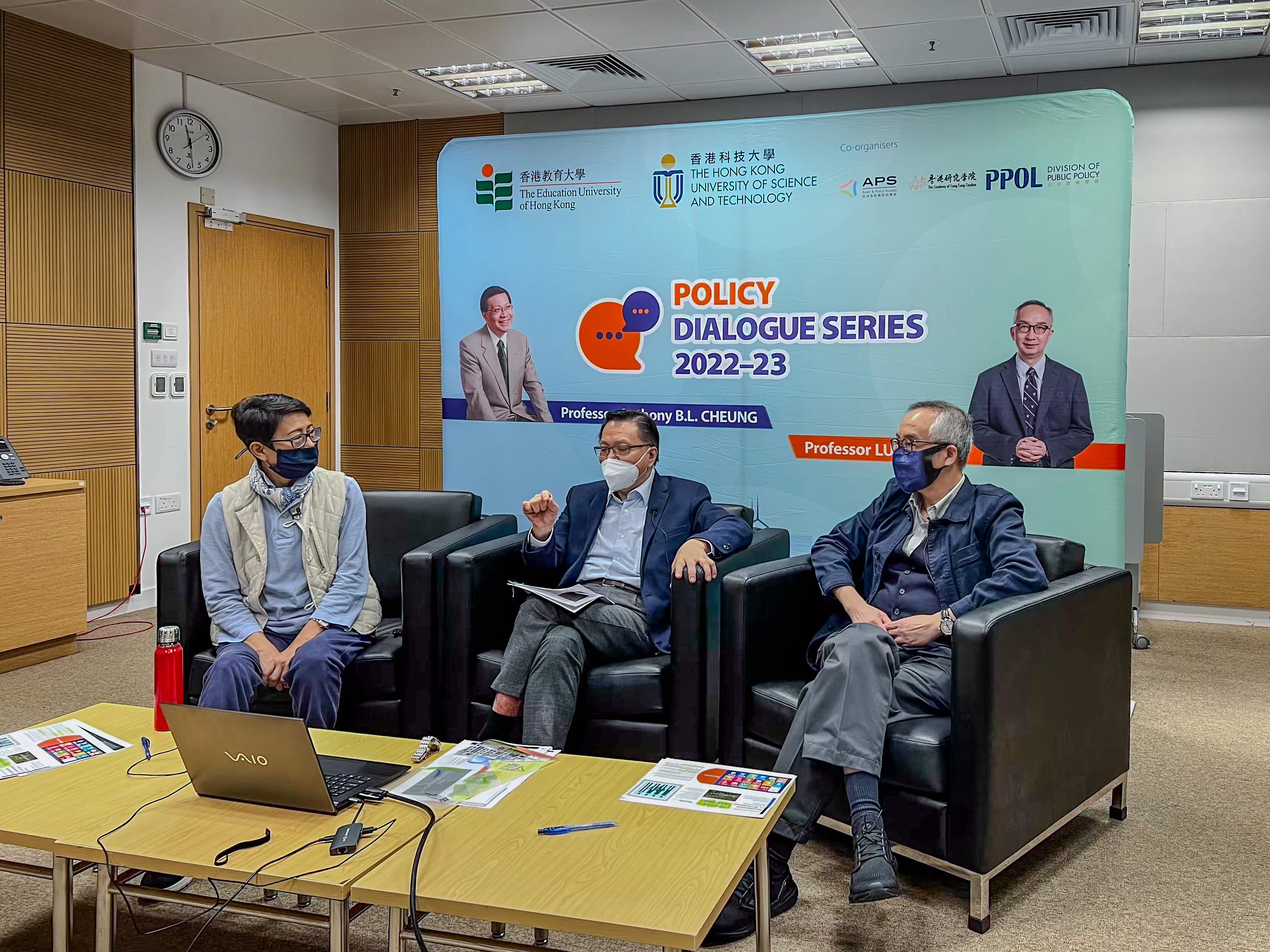 Panelists