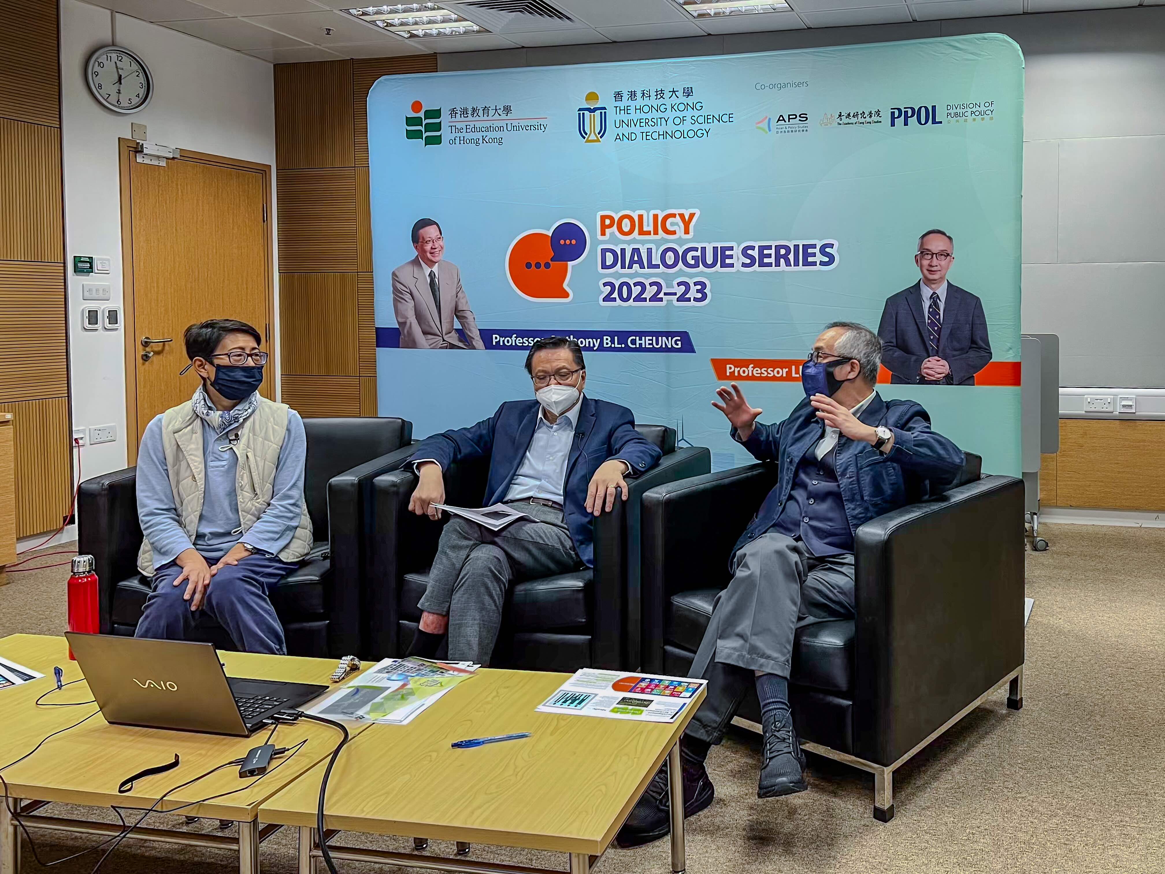 Panelists