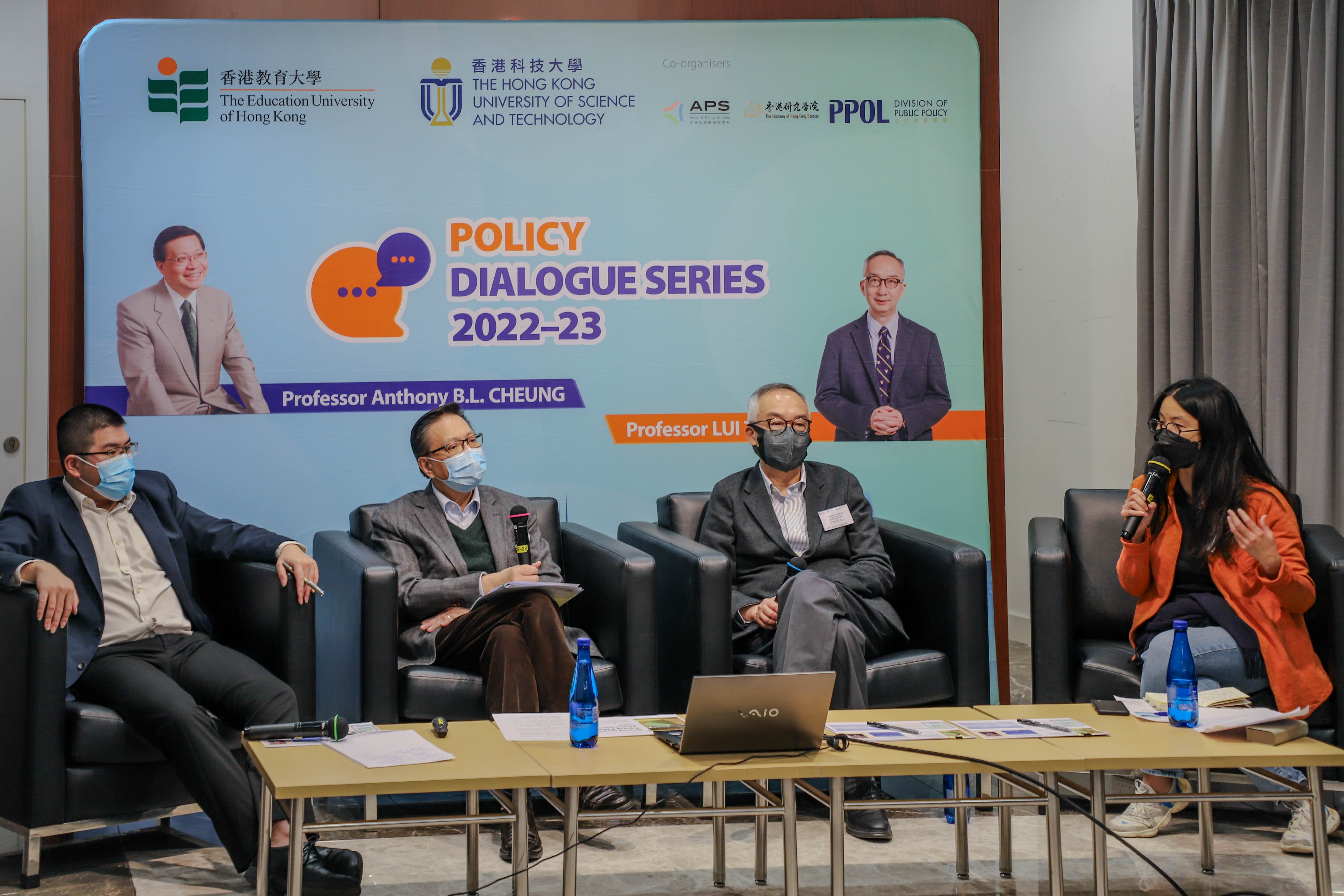 Panelists