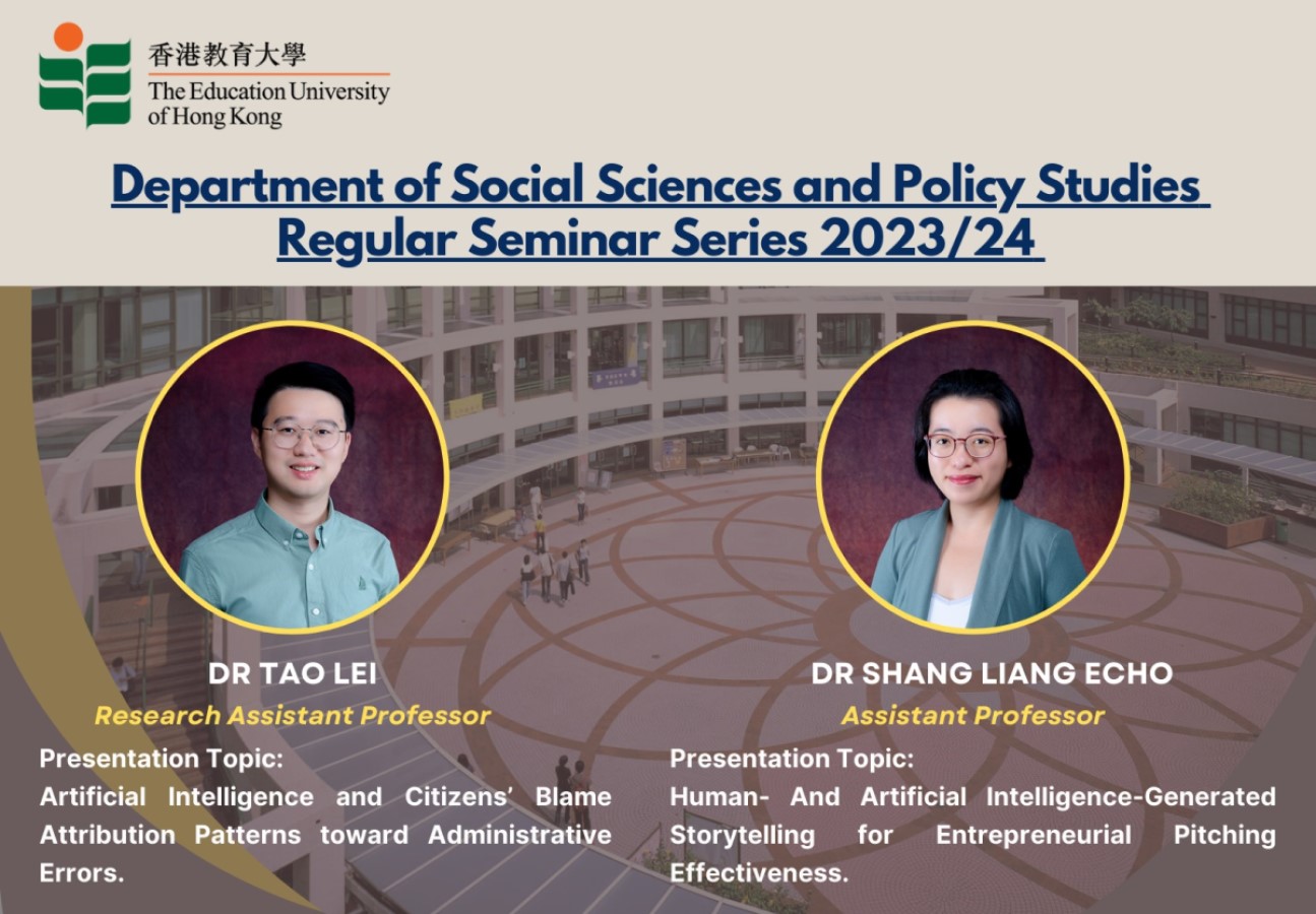 SSPS seminar Mar 2024