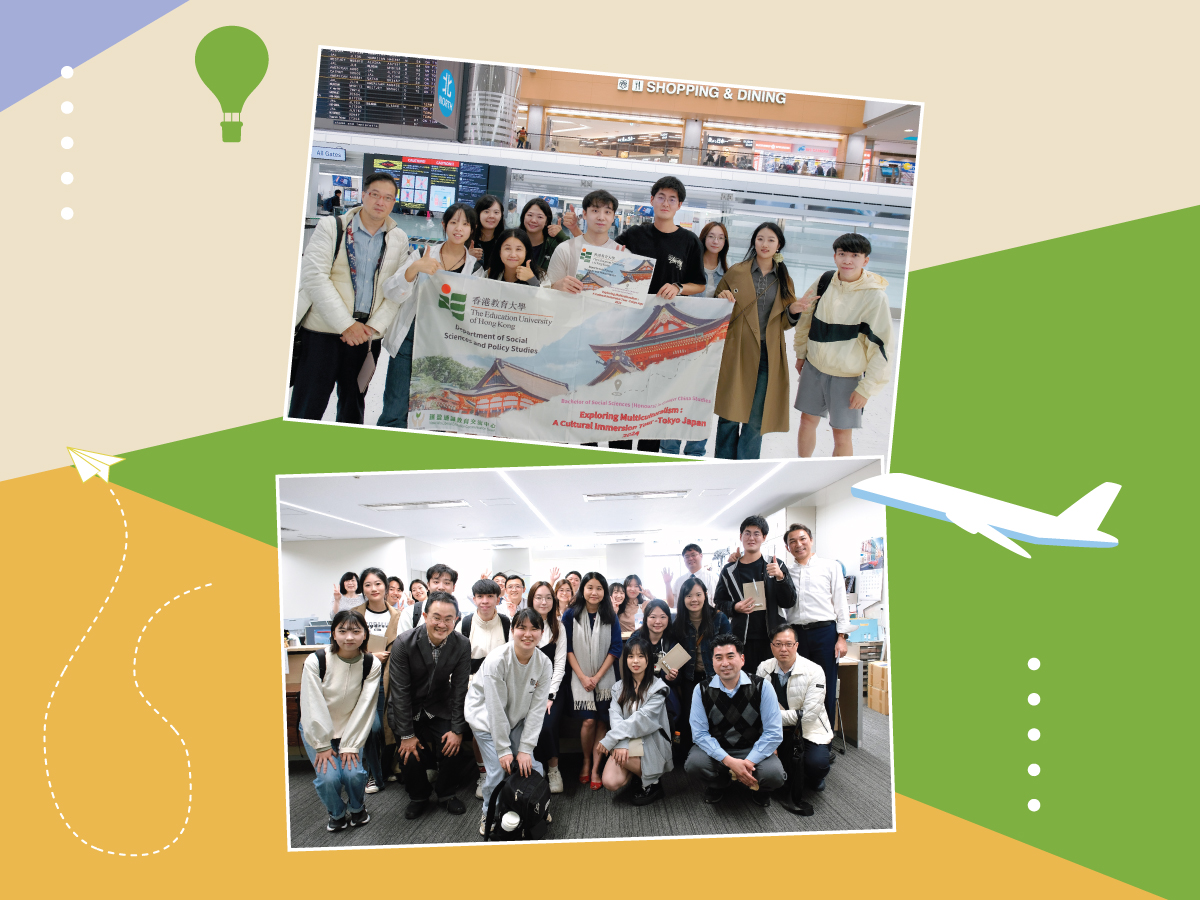 GCS Field Visit