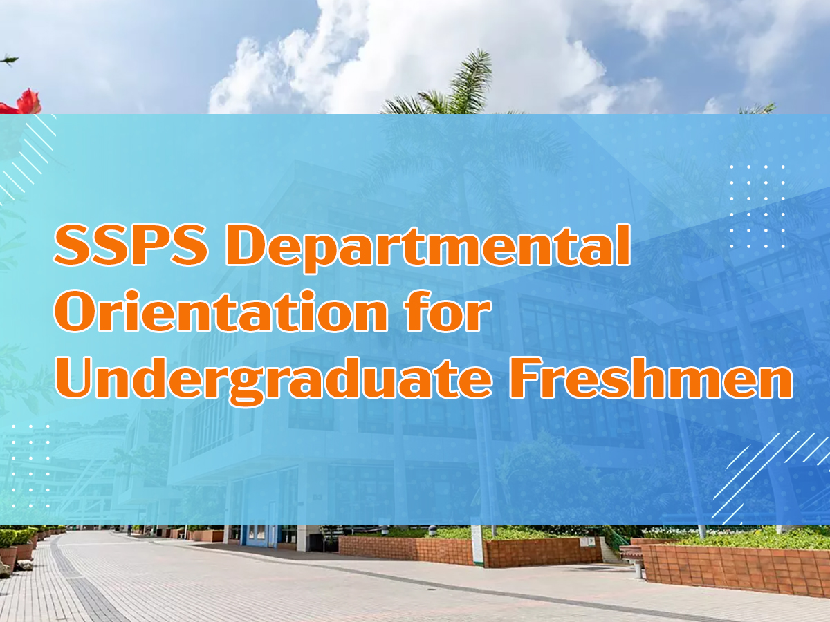 SSPS dept. orientation