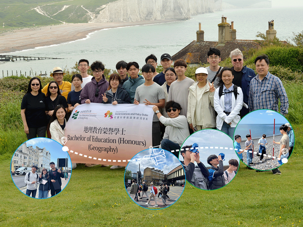 GEOG field trip UK