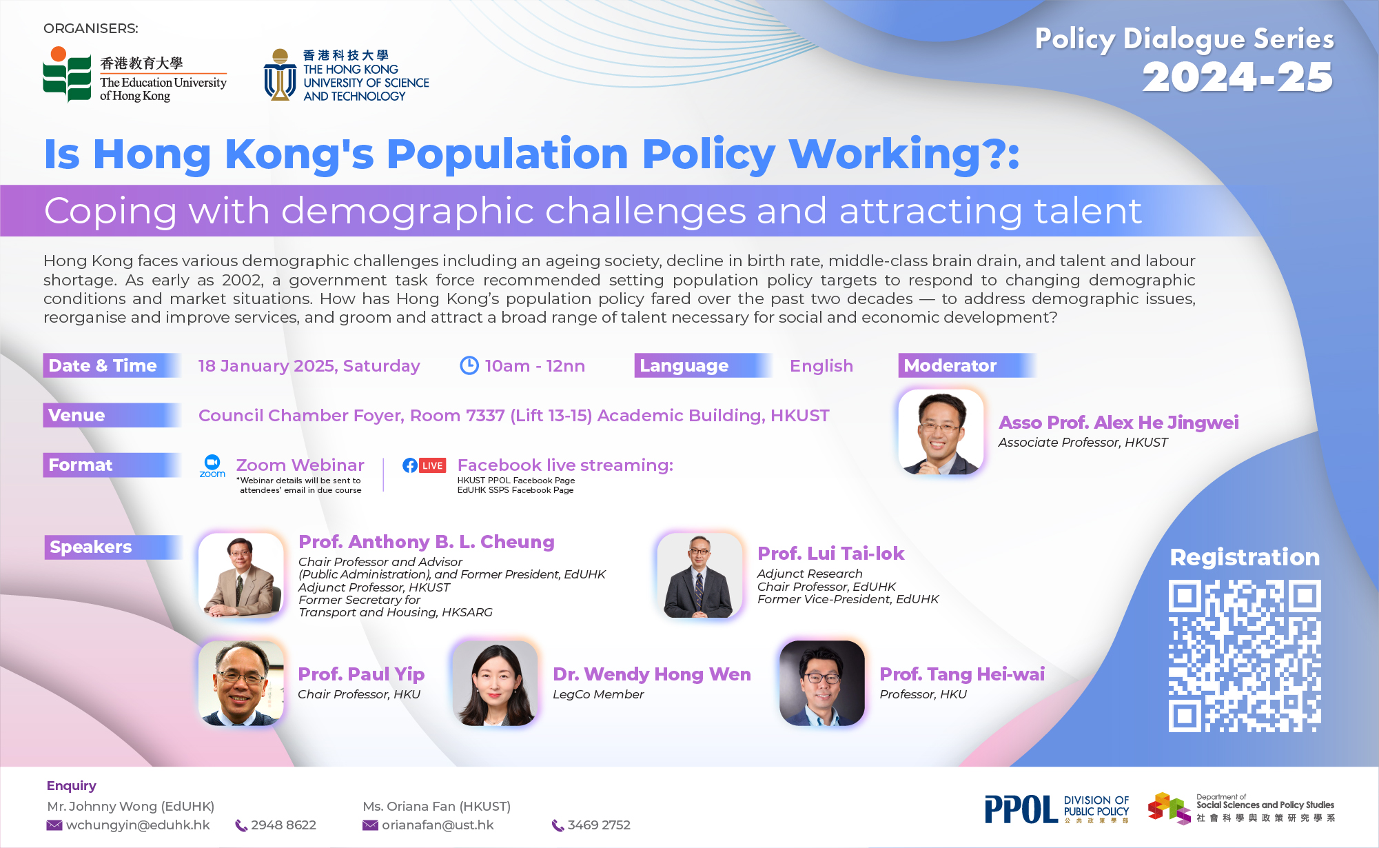 Is Hong Kong'a Population Policy Working?: Coping with demographic challenges and attracting talent