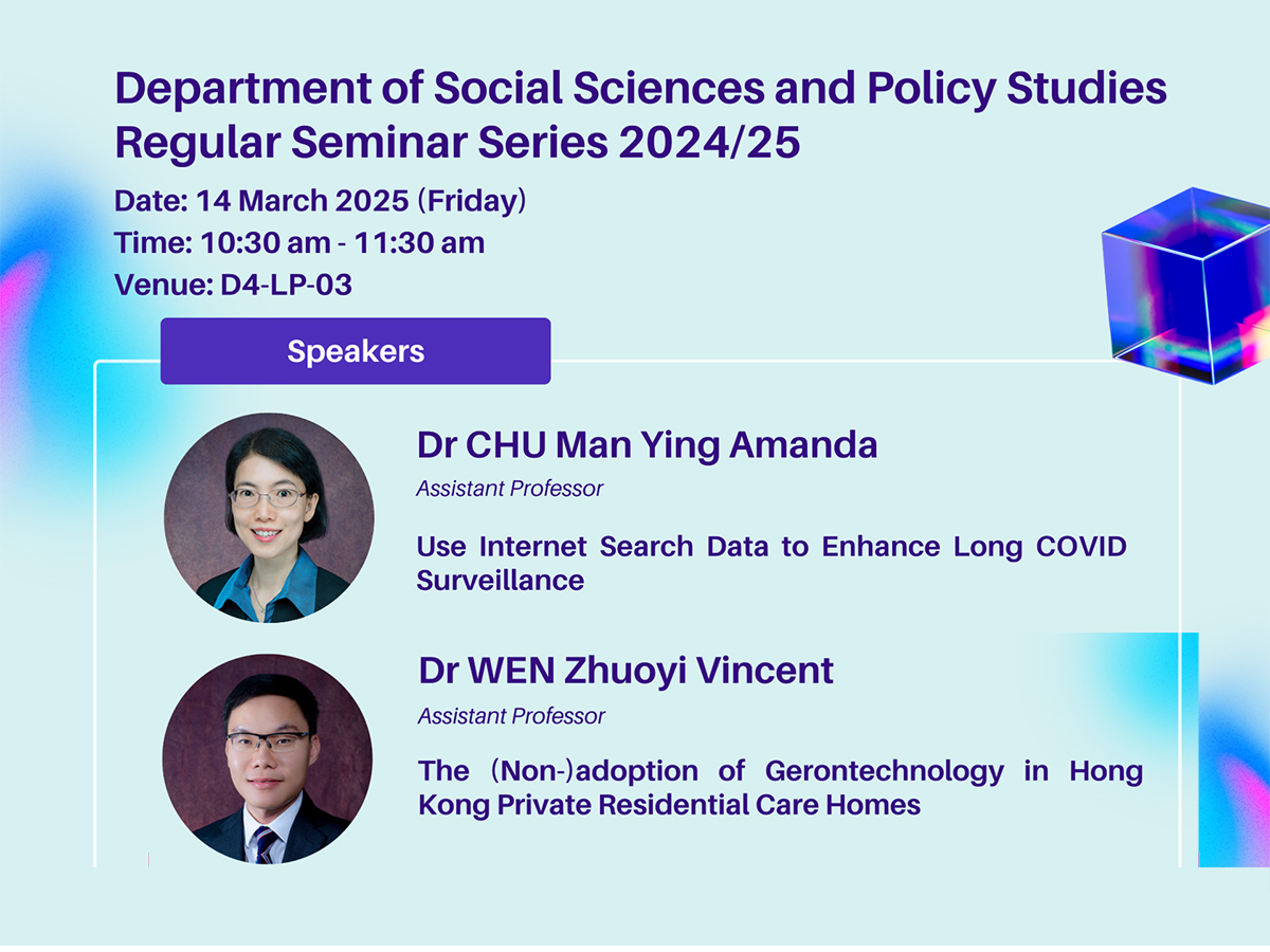 Dept Seminar Mar 2025