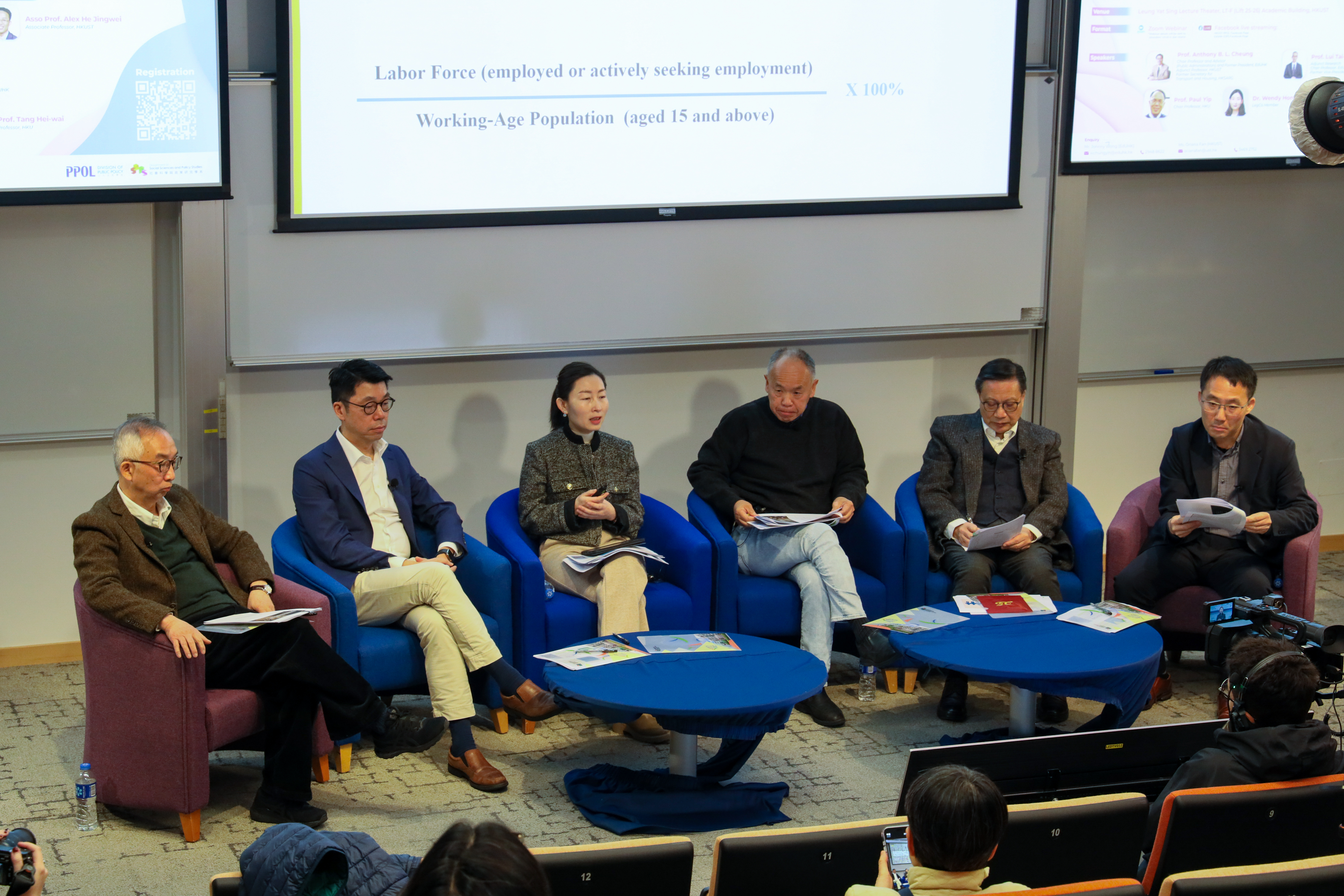 Policy Dialogue Series 3 | Is Hong Kong's Population Policy Working?: Coping with demographic challenges and attracting talents