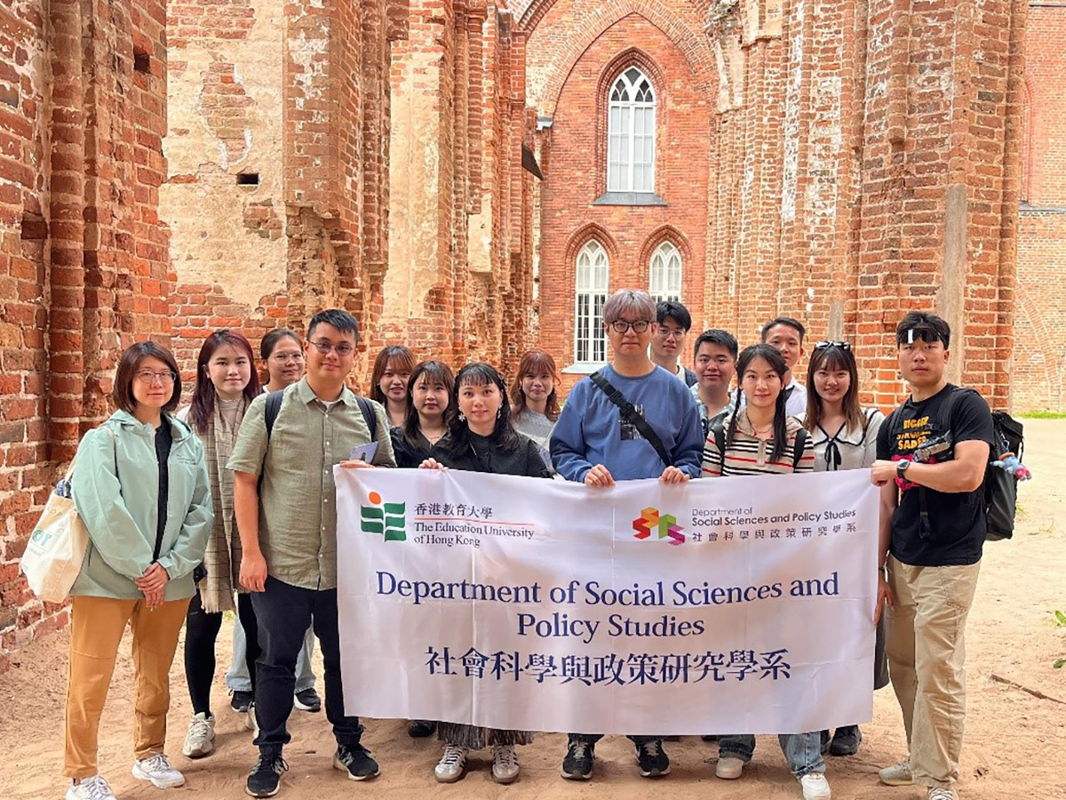 Estonia Study Visit