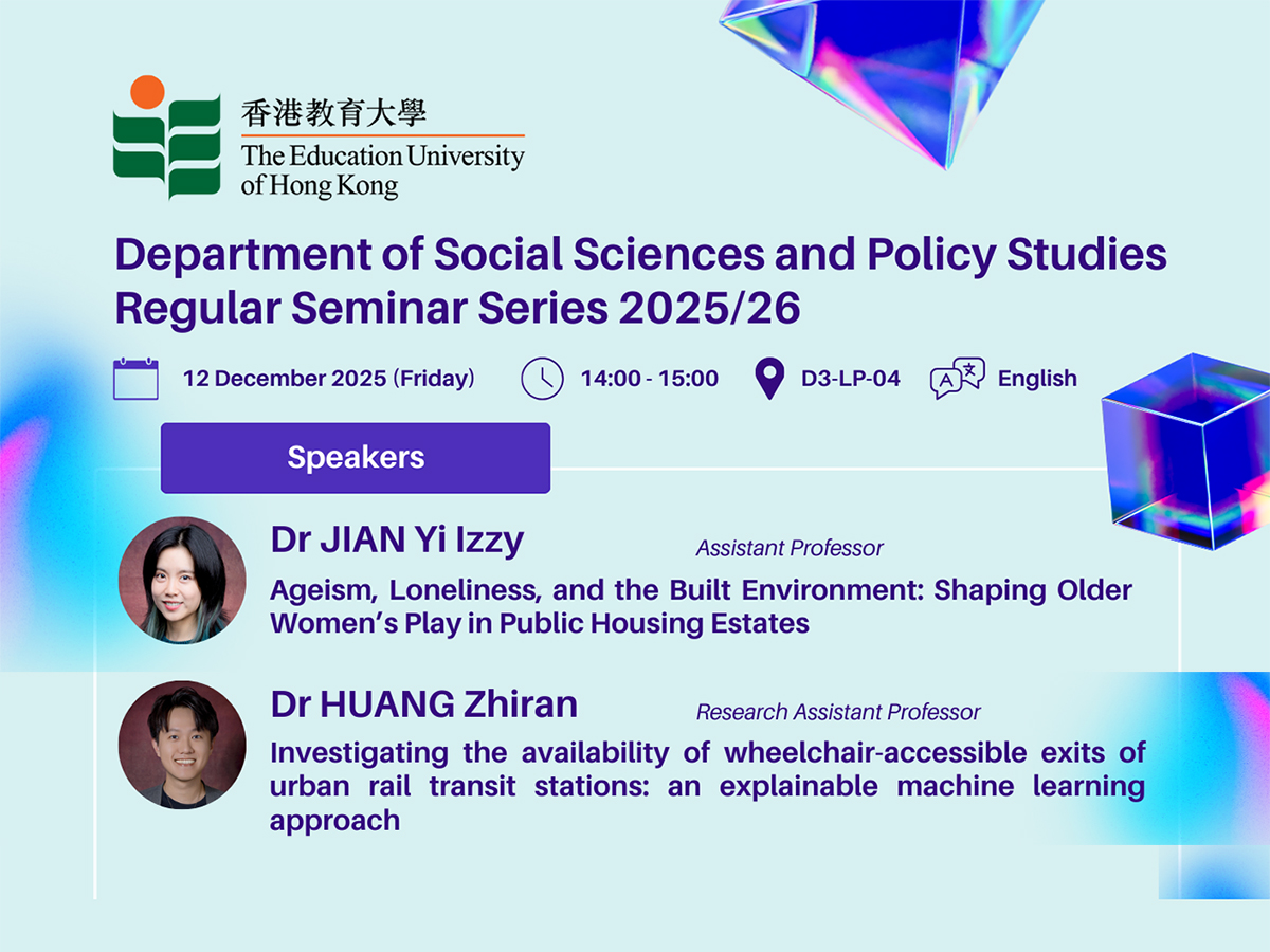 12 Dec SSPS Seminar
