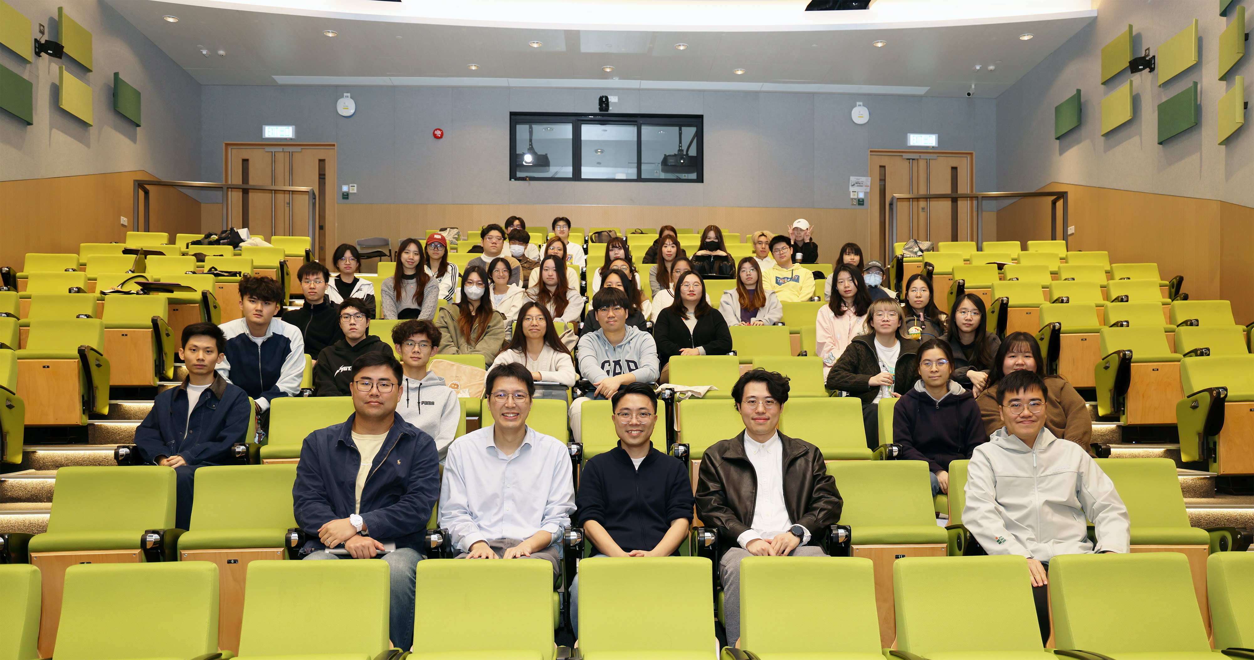 Seminar Group Photo