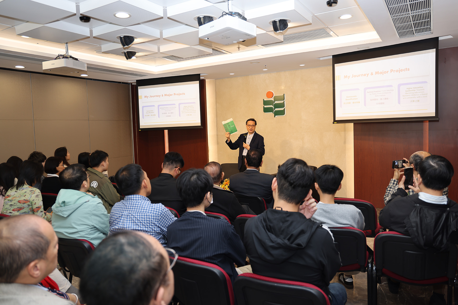 Prof Cheung