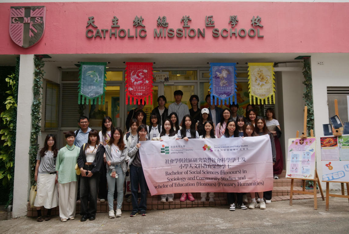 CMS visit