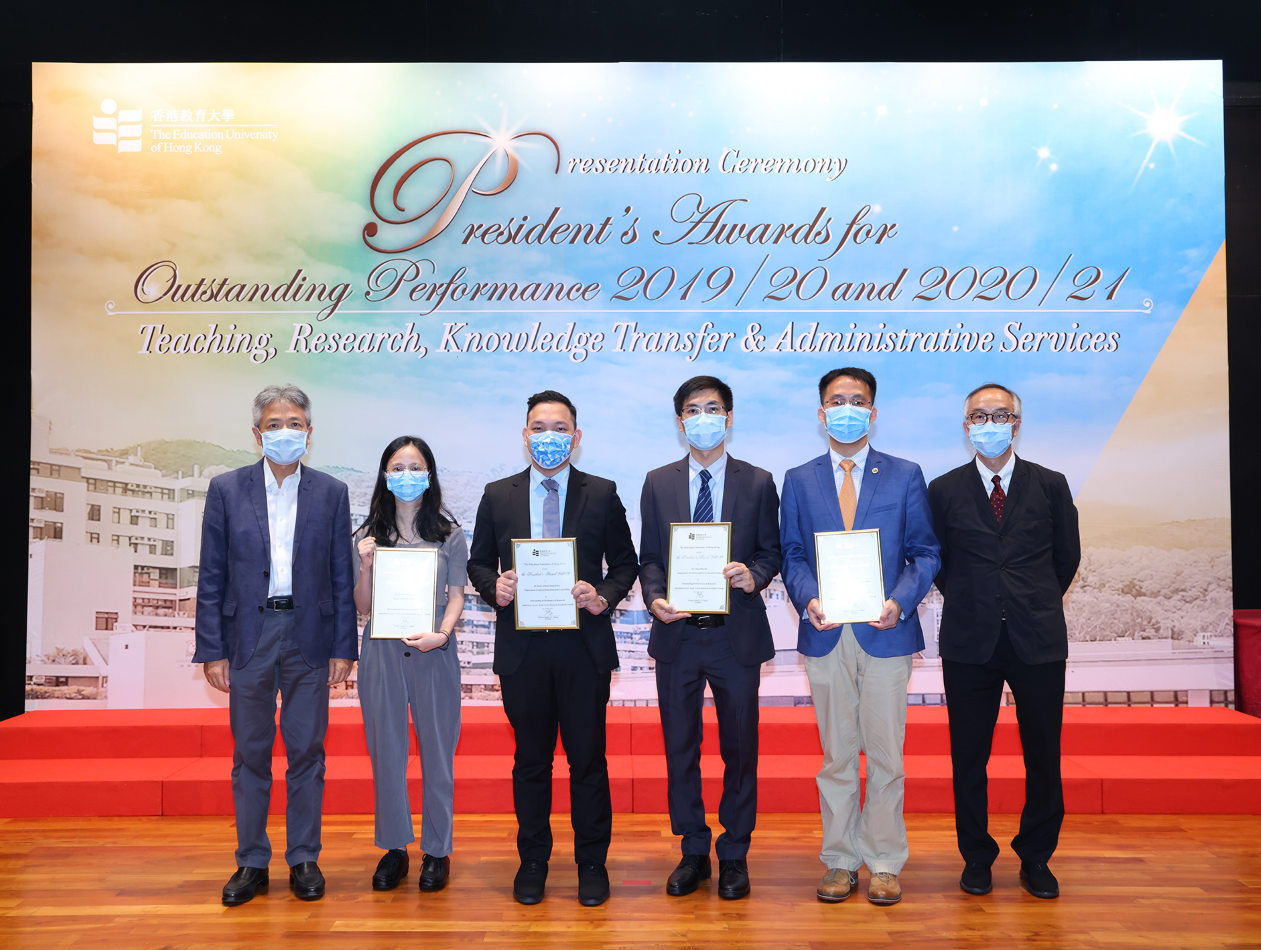 President's Awards