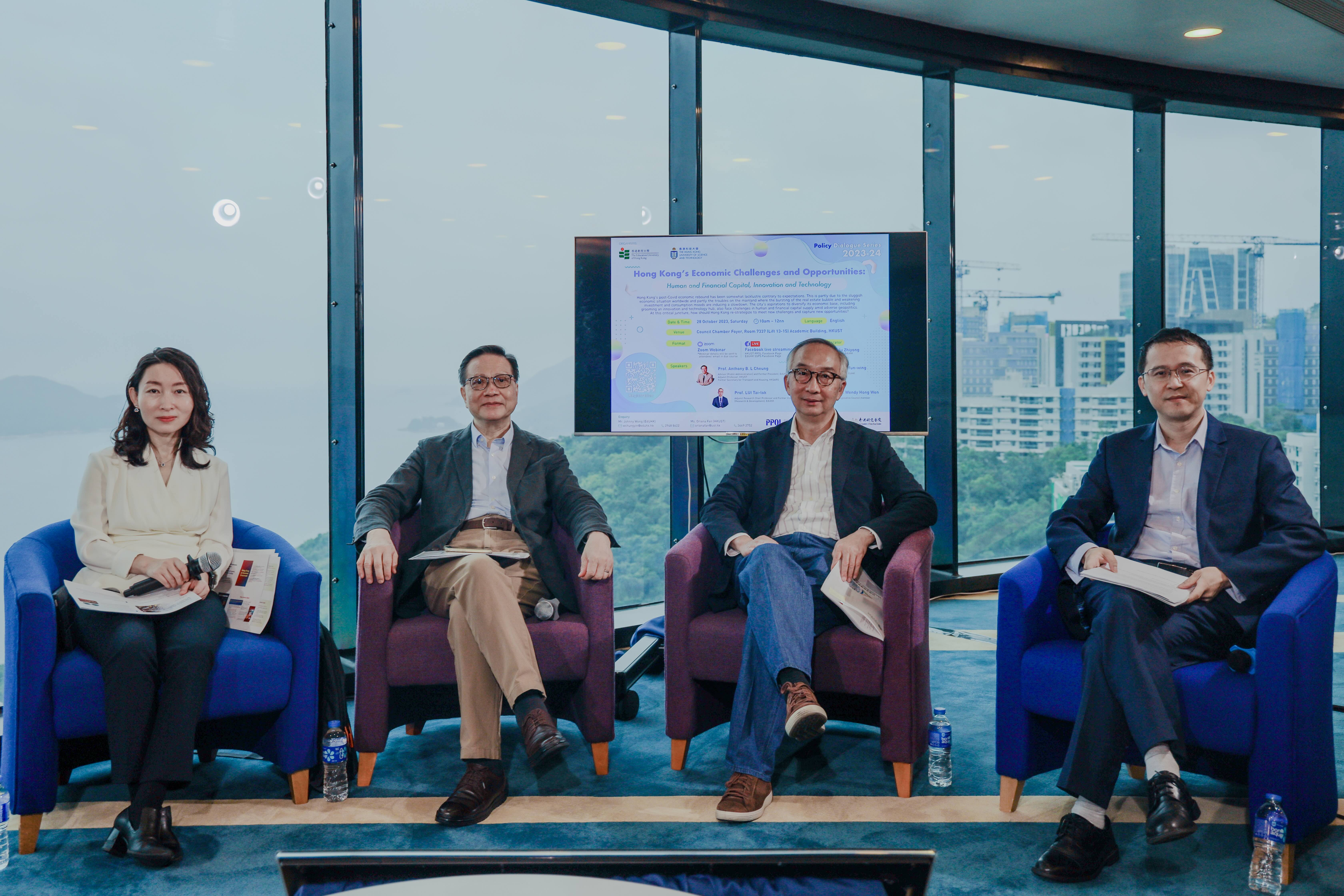 Panelists