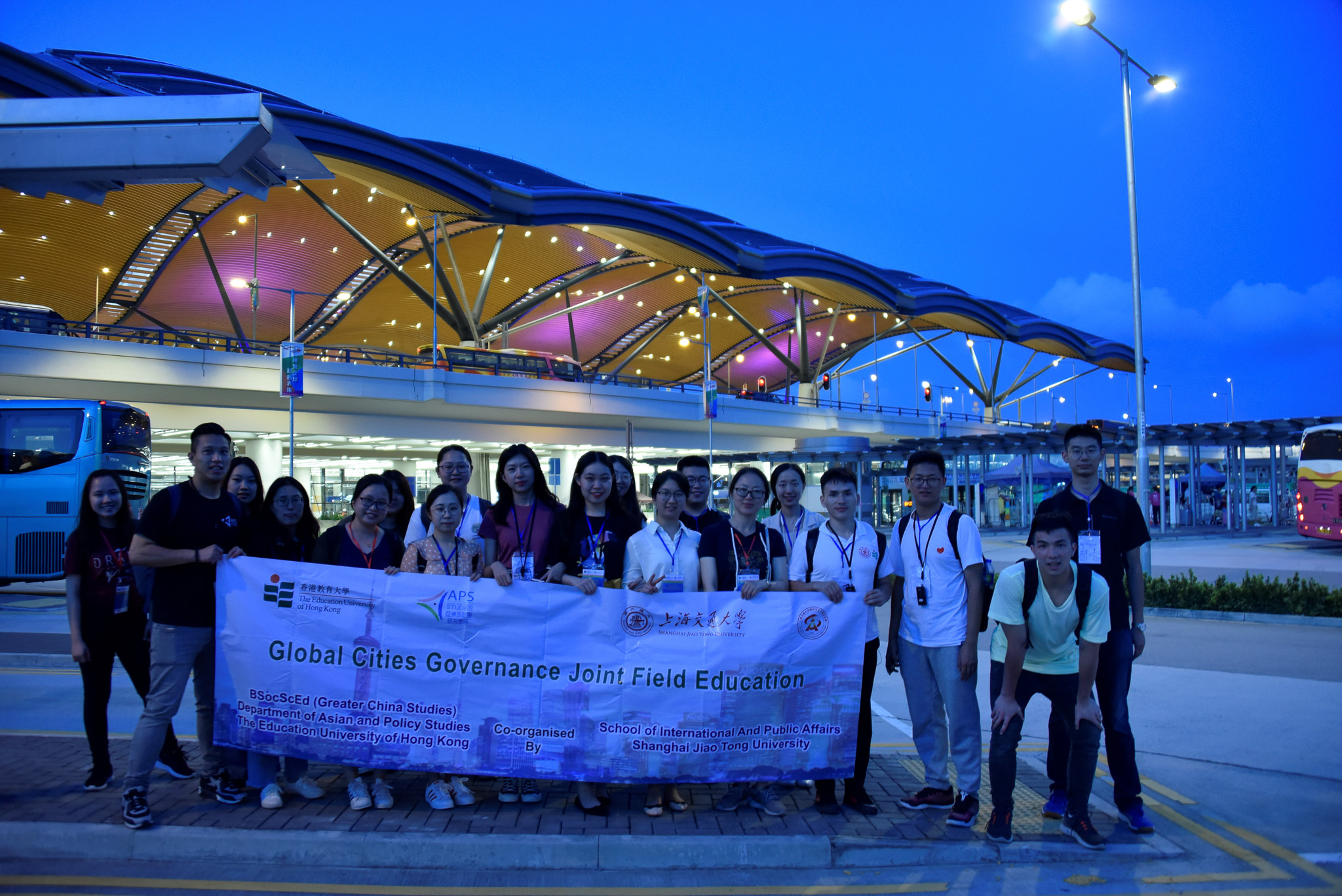 H16 Hong Kong