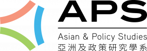 aps-logo-cmyk-300x105.png