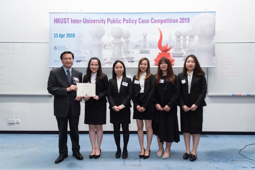 hkust-inter-uni-public-policy-p19119-04-m069-1024x683.jpg
