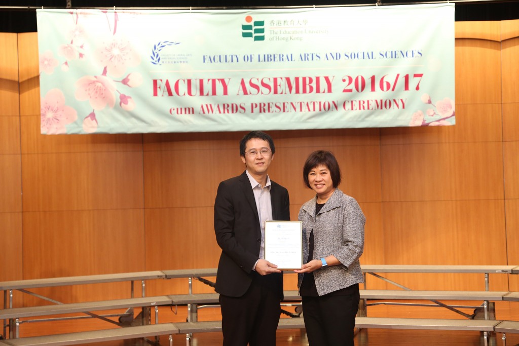 Hu-Dean-Res-Prize-1024x683.jpg