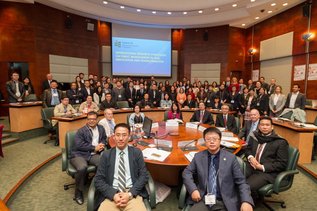 Intl-Res-Symp-Pub-Mgmt-24-25Nov17-1024x681.jpg