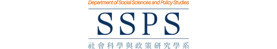 SCEDUHK-Logo